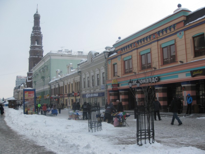IMG 7459