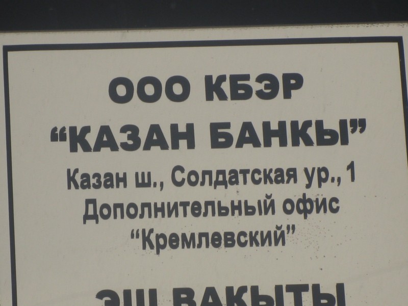 IMG 7430