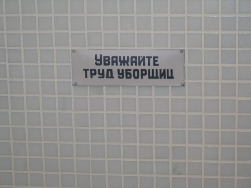 IMG 7478