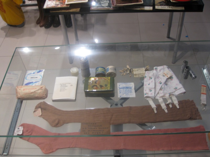 IMG 7568