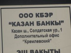 IMG 7430