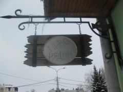 IMG 7431