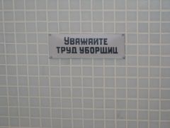 IMG 7478