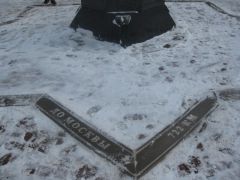 IMG 7441