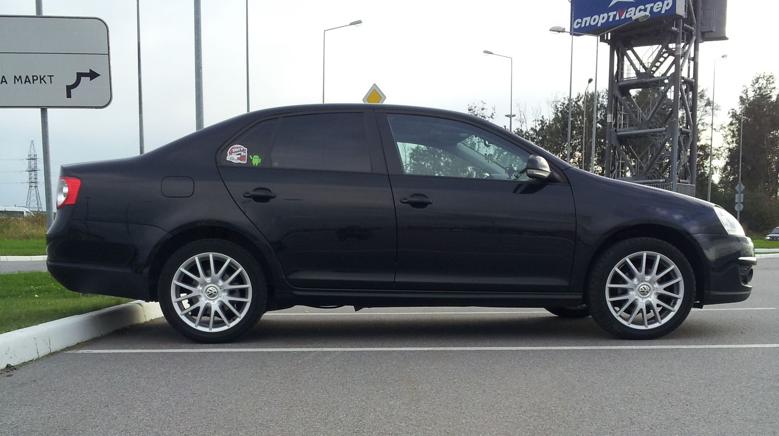 новые тапули