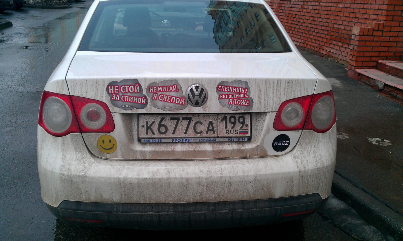 IMAG0182