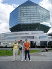 Минск 15 июня 2008