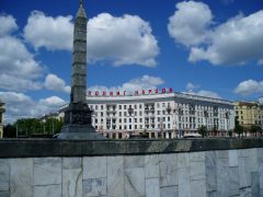 Минск 15 июня 2008