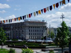 Минск 15 июня 2008
