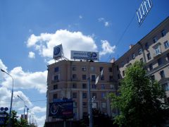 Минск 15 июня 2008