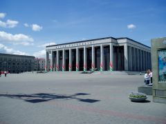 Минск 15 июня 2008