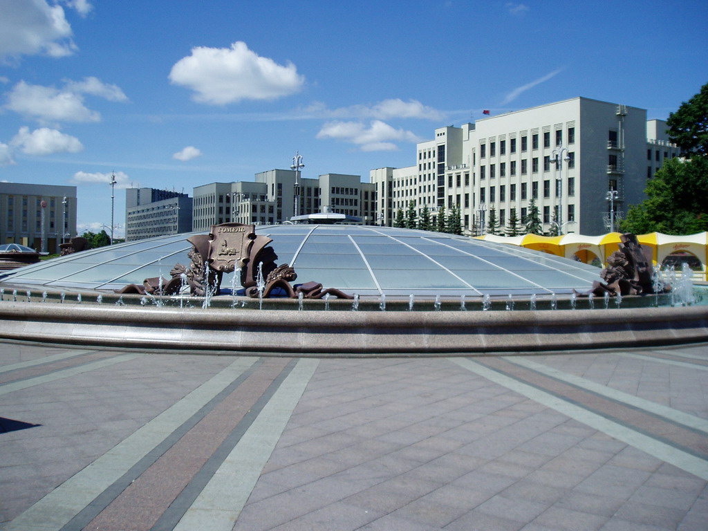 Минск 15 июня 2008
