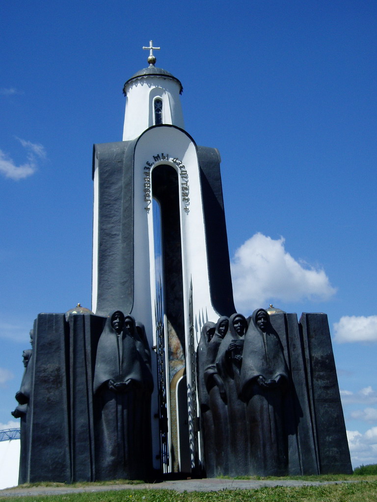Минск 15 июня 2008