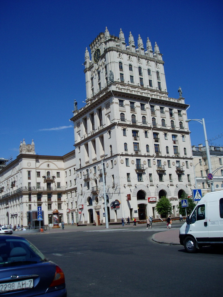 Минск 15 июня 2008