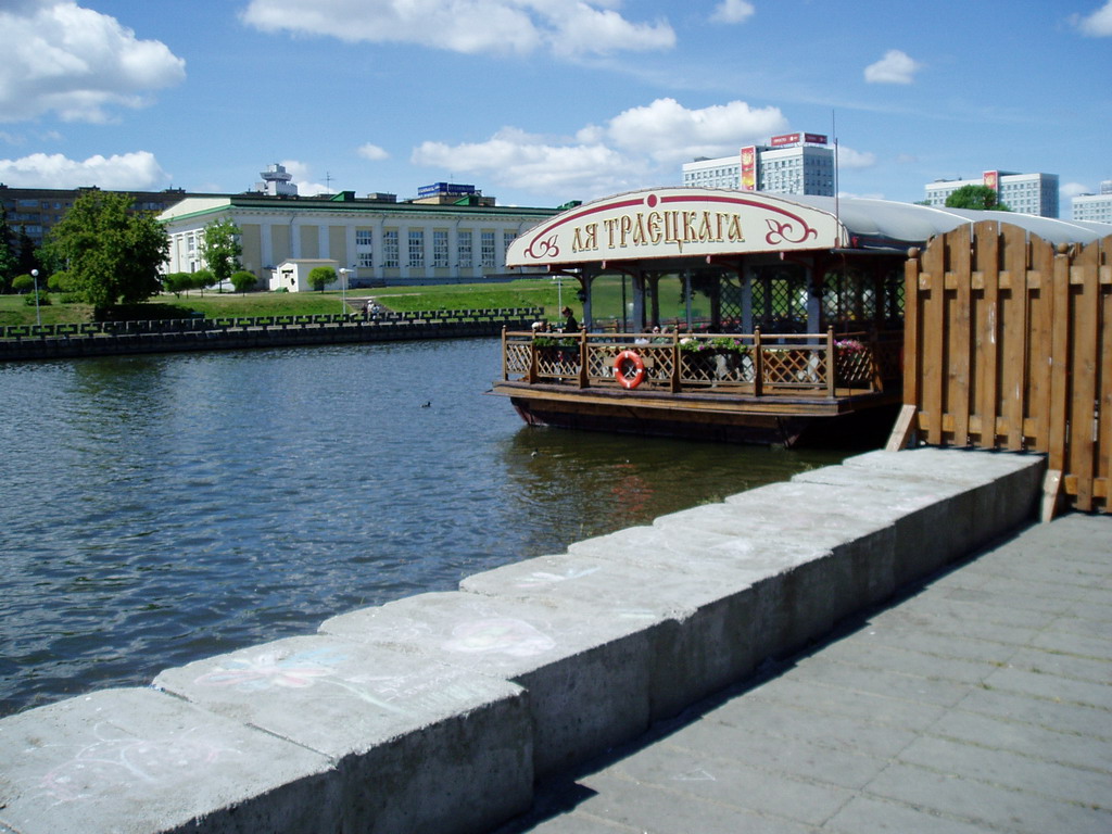 Минск 15 июня 2008