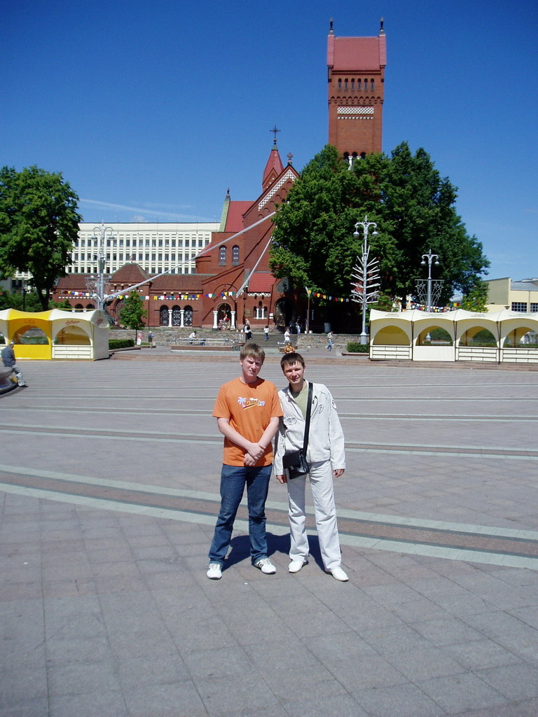 Минск 15 июня 2008