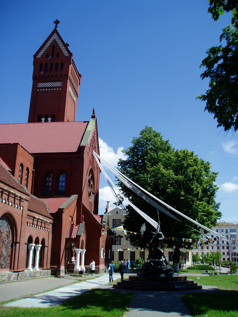 Минск 15 июня 2008