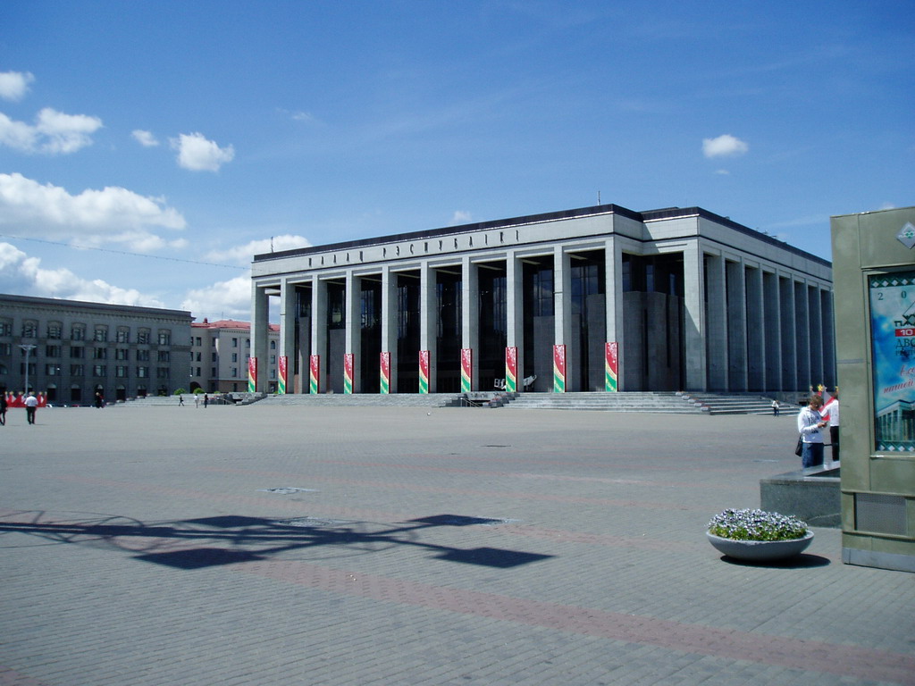Минск 15 июня 2008