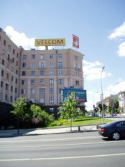 Минск 15 июня 2008