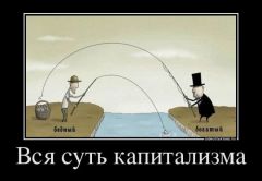 Demotivators 42