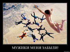 post401497 img1 c4eca9815e2d883f94bdc0bf95760e8f