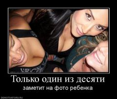 post383631 img1