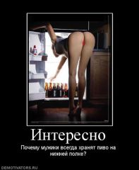 post383638 img1