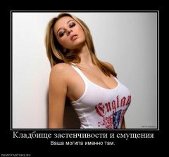 post383524 img1