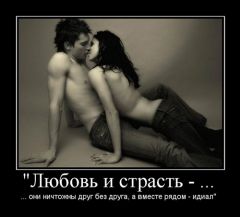 post 16844 1305994397