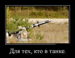 demotivx