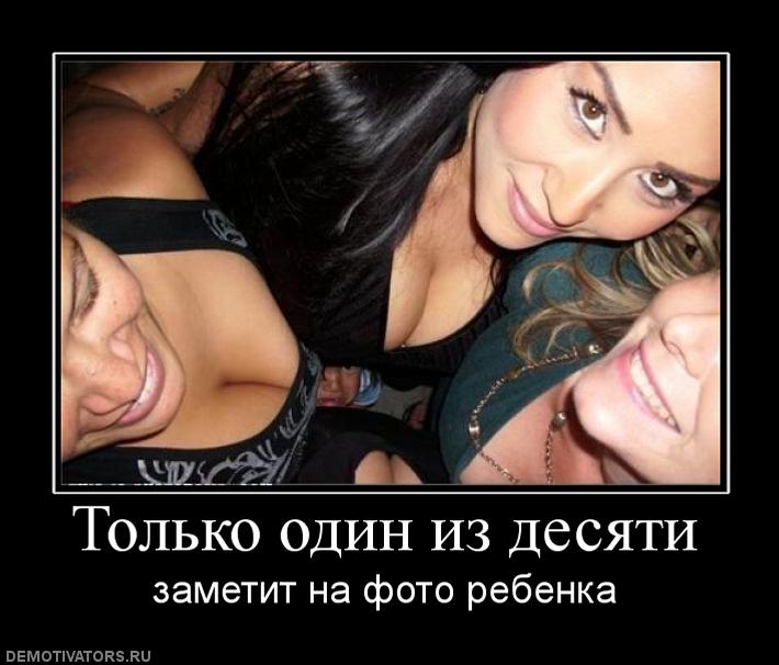 post383631 img1