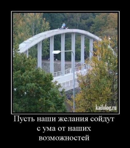 post 23019 1322725893 thumb