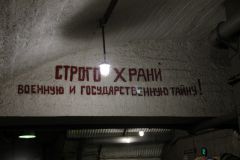 IMG 0265
