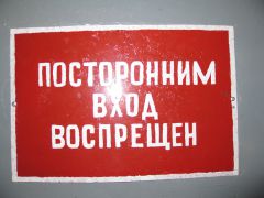IMG 8588