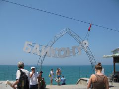 IMG 8633