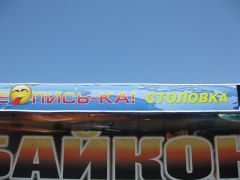 IMG 8637