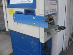 IMG 8540