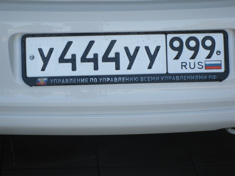 IMG 8377