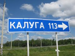 IMG 8752