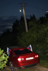 Болеем за Россию!