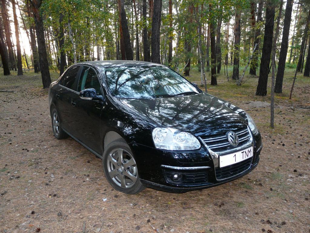 vw