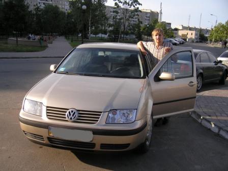 VW Bora Жени (zimbabva)