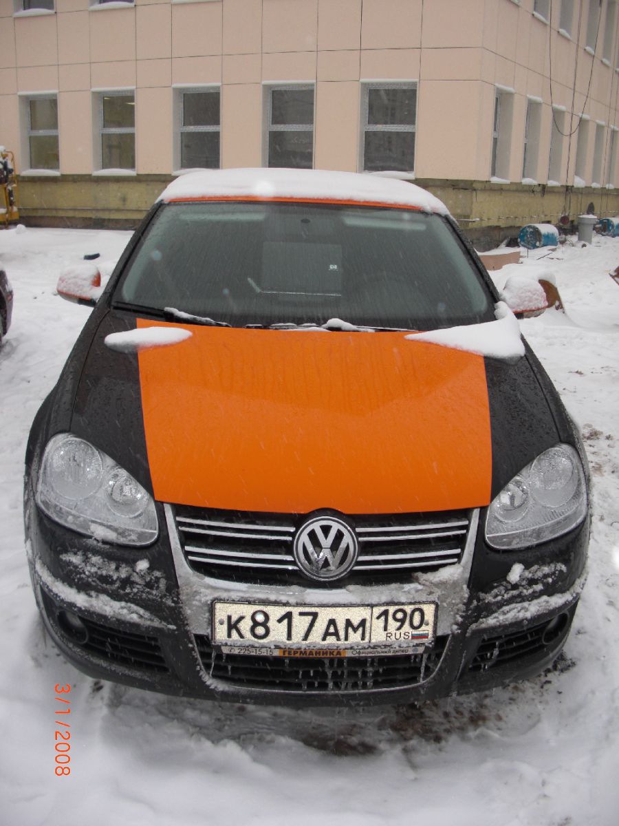 тигра