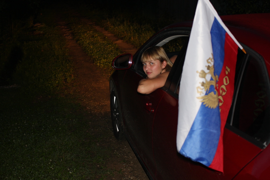 Любимка моя)