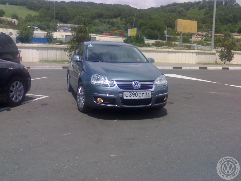 после "стирки"