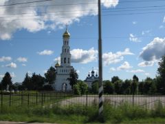 IMG 8774
