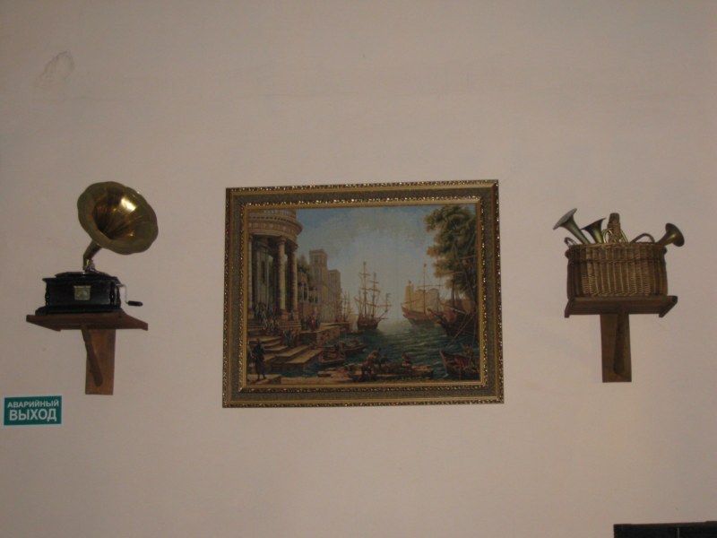 IMG 8843