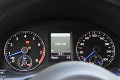 Цветная приборка (Premium MFA Color) VW