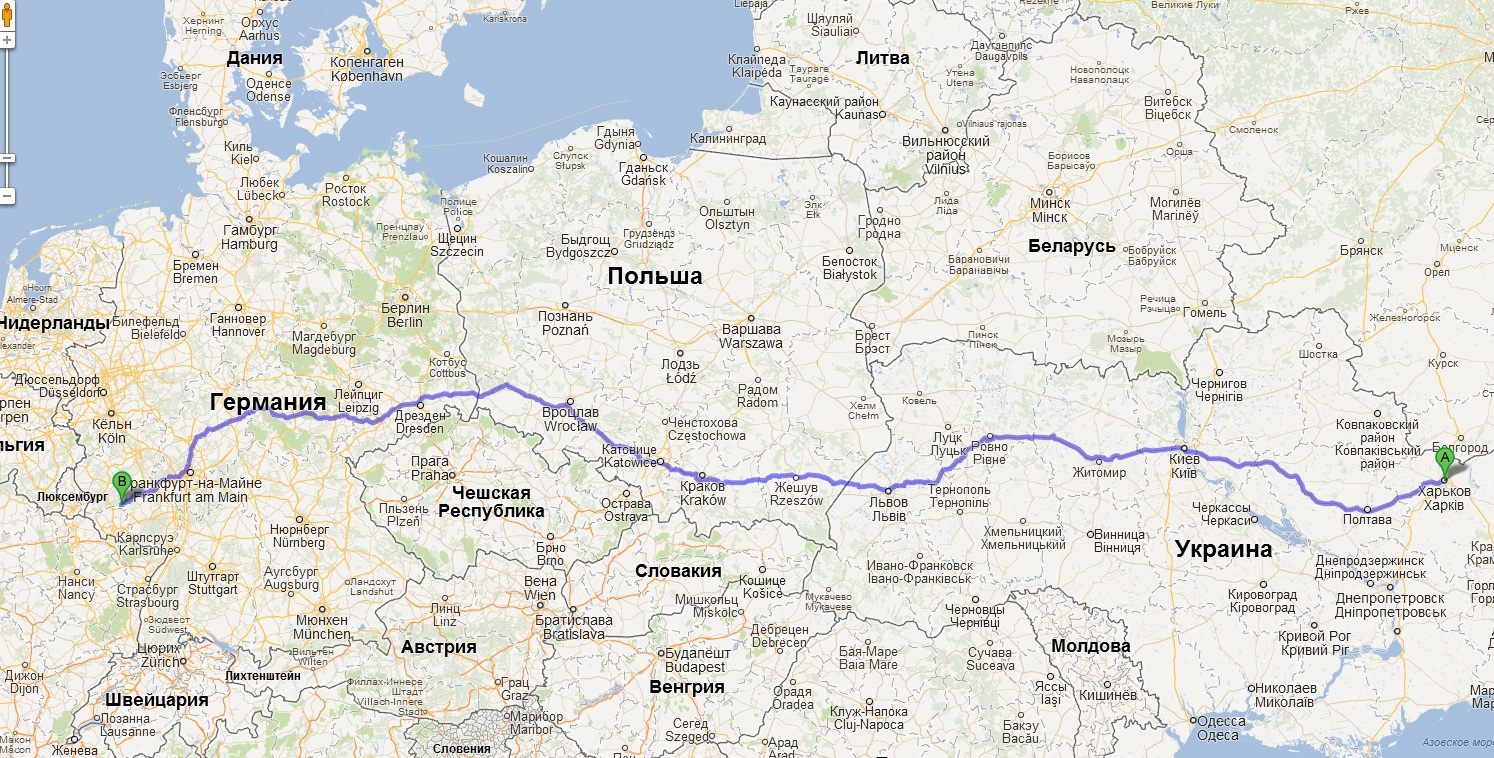 Kharkiv, UA to Birkenfild, DE