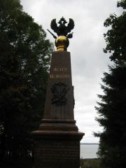 IMG 0329